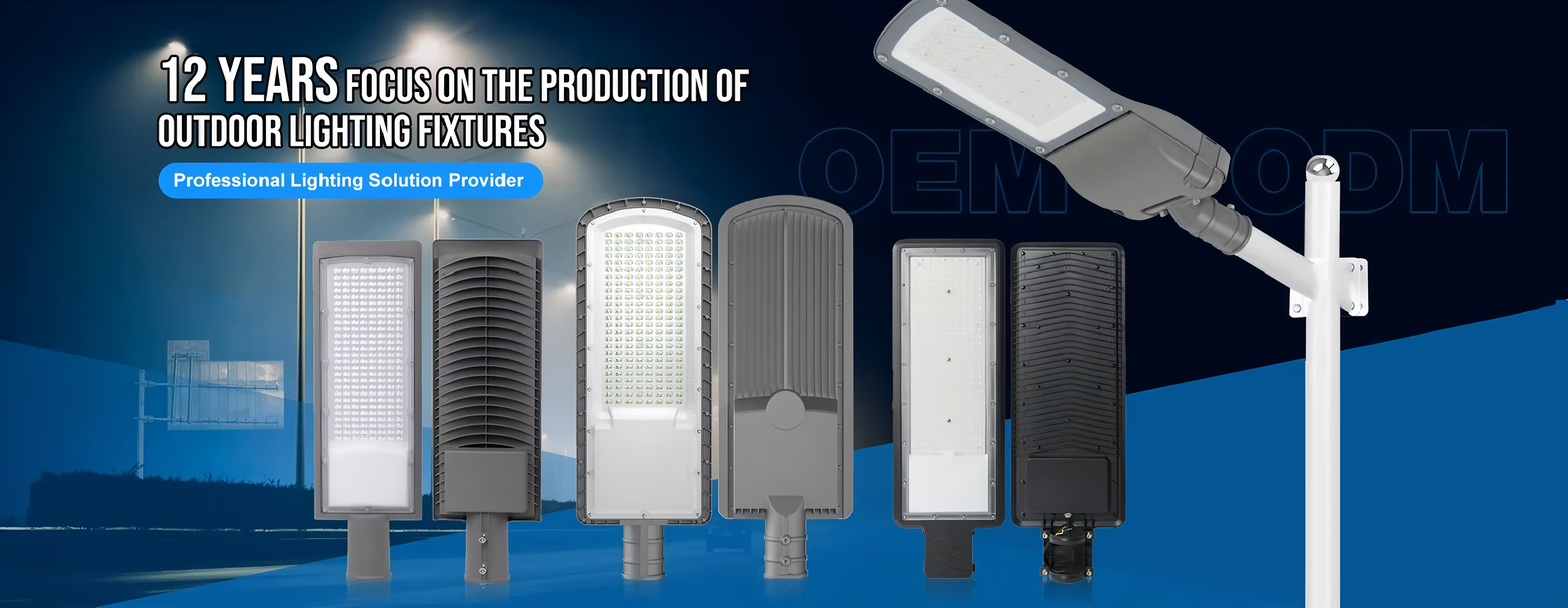 Outdoor lighting products showcase