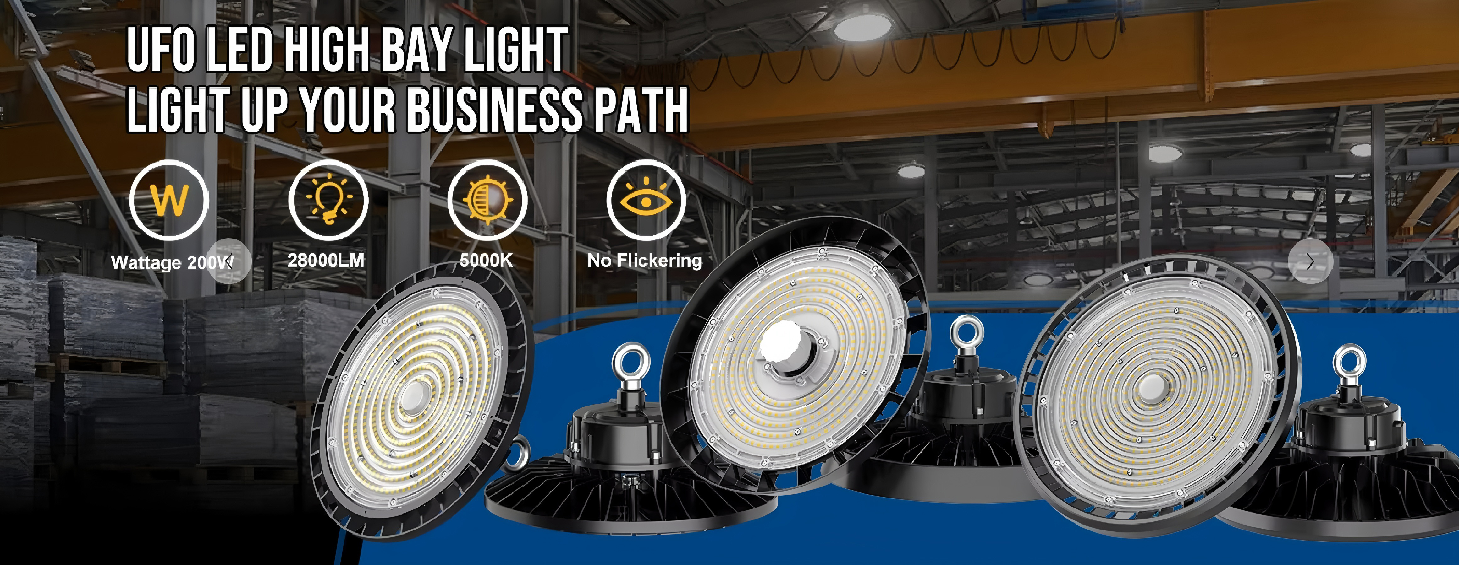 Outdoor lighting products showcase