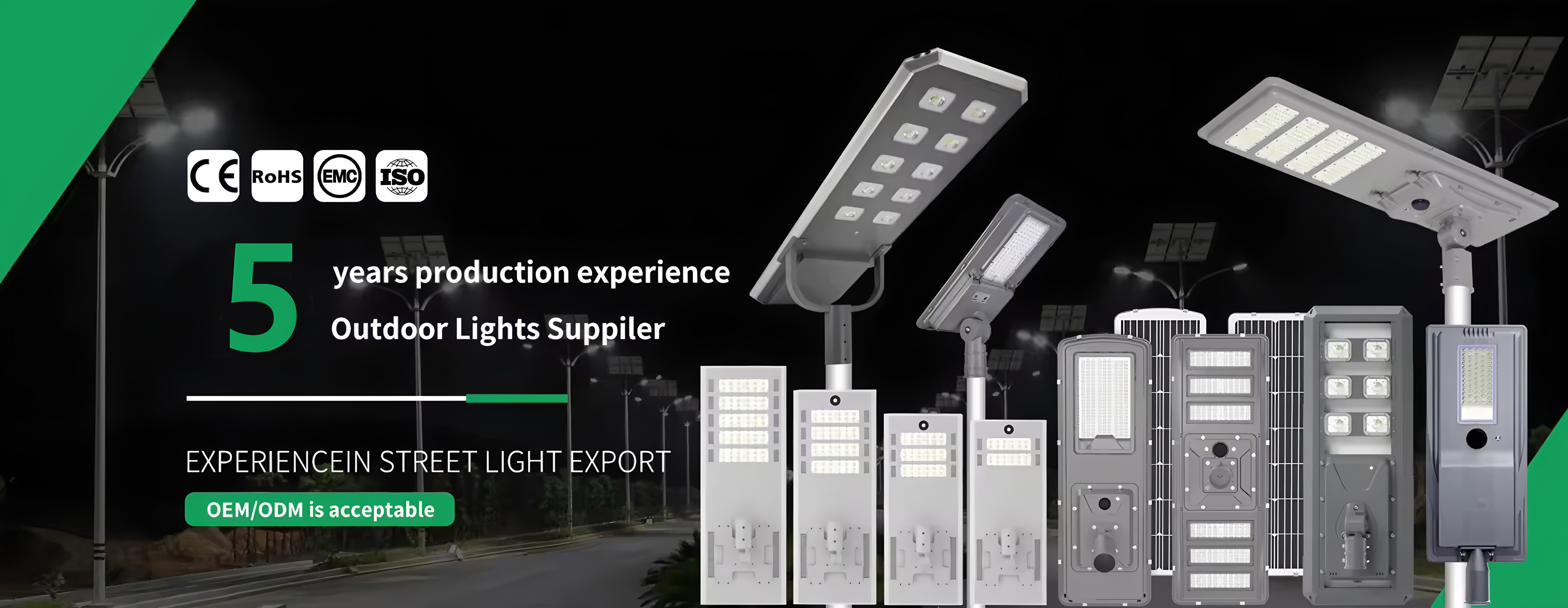 Outdoor lighting products showcase
