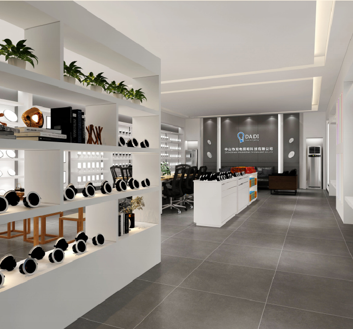 Company factory and production environment